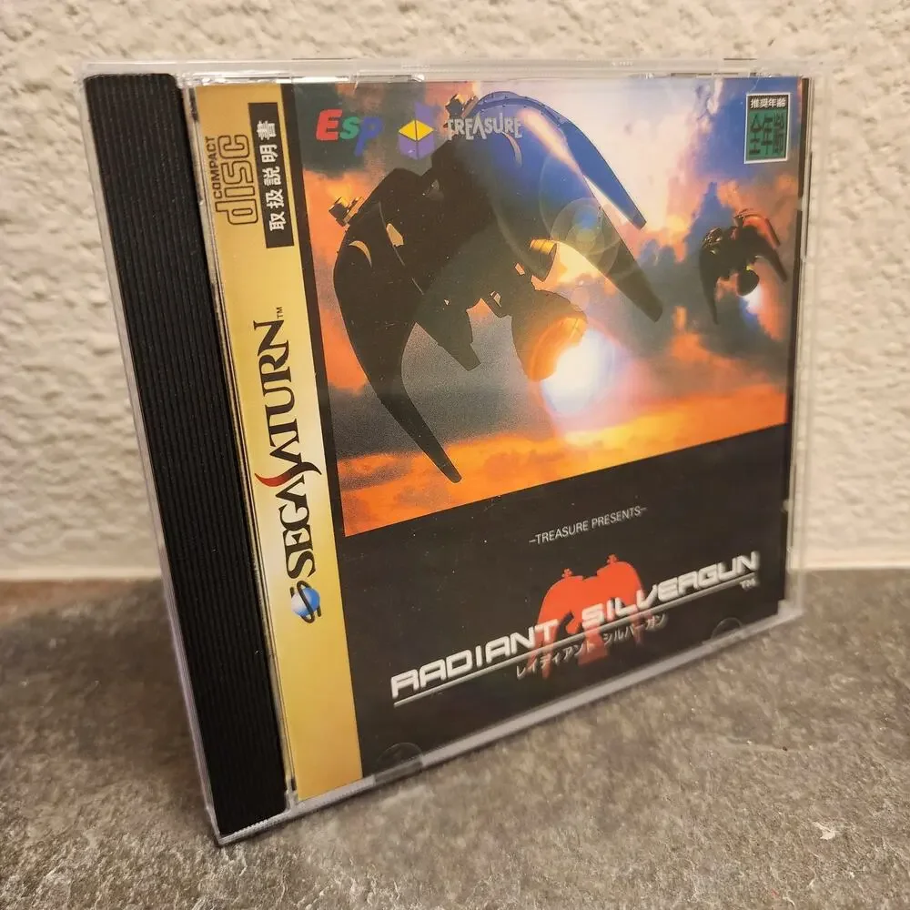 Game - Radiant Silvergun (CIB+) - Saturn [JAP Import] - Sega - Treasure